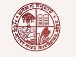 Aly college
