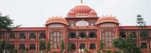 http://studybihar.in/wp-content/uploads/2017/07/LNMU.jpg