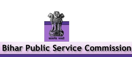 BPSC-Recruitment-2017