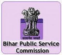 Bihar-PSC-Exam