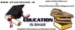 Education-in-Bihar-2-1.jpg