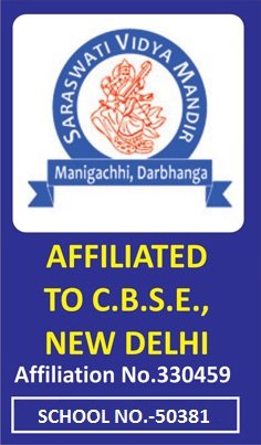 http://studybihar.in/wp-content/uploads/2017/09/sarsawatividyamandir_logo.jpg