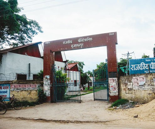 muzPolytechnic