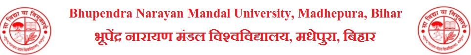 BNMU Madhepura