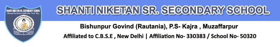 Shanti niketan school