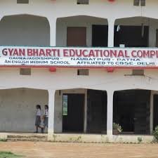 gyan bharti educational