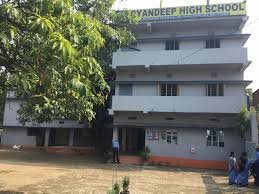 gyandeep ptna