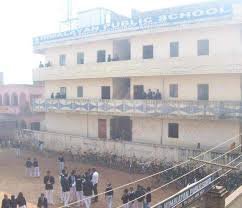 himalya public school