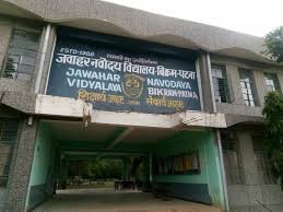jnv patna