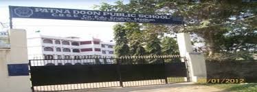 patna doon publis school