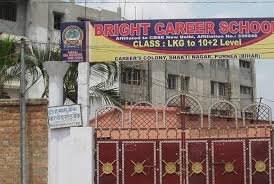  Bright Career School Careers Colony Purnea