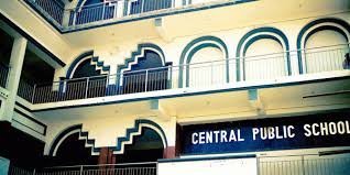  Central Public School Tajpur Road Samastipur