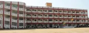 DAV Public School Bikramganj Semra Rohtas