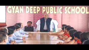 Gyandeep Public School Kharaj Samastipur Gyandeep Public School Kharaj Samastipur