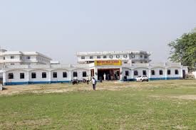 Indian High School Kayastha Tola Saharsa