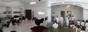 Ishwarchandra Vidyasagar Academy Bhagawati Vihar Rohtas