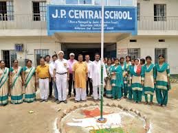 J. P. Central School Akbarpur Samastipur