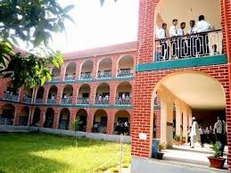Katahri public school