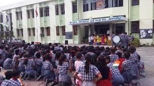 Kendriya Vidyalaya  Samastipur
