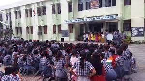 Kendriya Vidyalaya  Samastipur