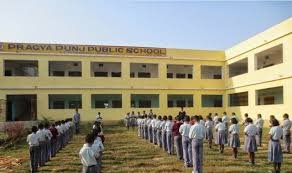 Pragya Punj Public School Kurur Rohtas