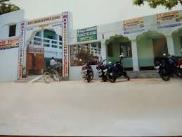 Ravi Shankar Public School Kharahiya Samastipur