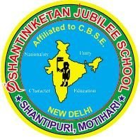 Shanti niketan school