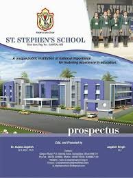 St.Stephens School Gospur road Samastipur