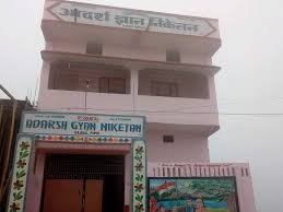 adarsh gyan
