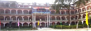 ambika public school