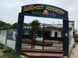 awadhoot academy