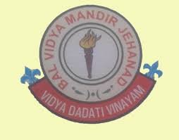 bal vidya