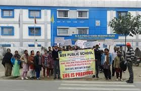 bds public school