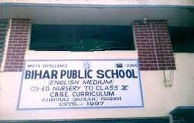 bihar public school