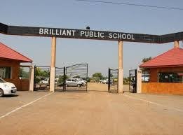 brilliant public school jahanabad