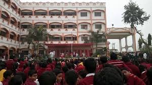 dav lalaganj