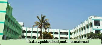 dav public school mokama