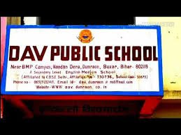 dav public