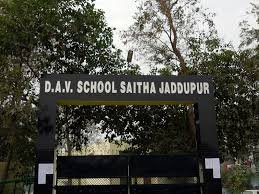 D A V School Saitha Jadupur dav saitha