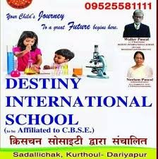 destiny international school