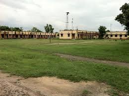 E.C. Railway Inter College Garhara Begusarai ec