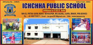 icha public school