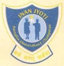 janan jyoti