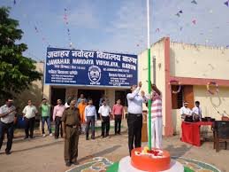 jnv aurangabad