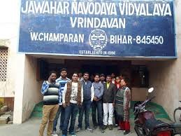 jvn vrindavan