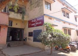 kendriya vidyalay buxar