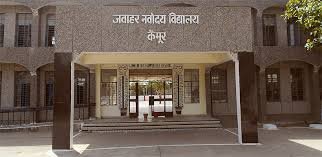 jnv kaimur