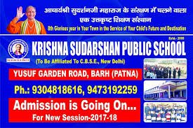 krishna sudarshan