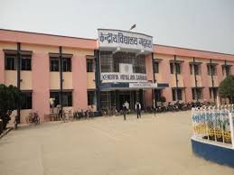 kv garhara