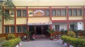 kv jmalpur